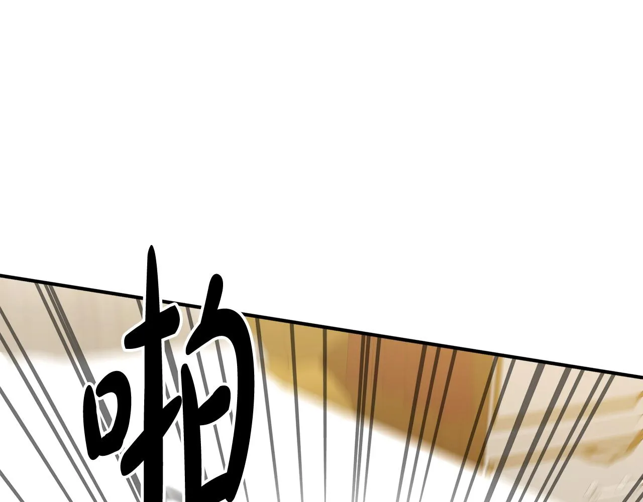 第5话 伤风败俗 第277页
