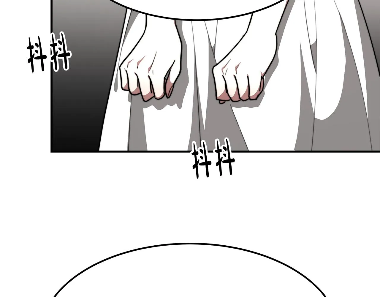 第5话 伤风败俗 第289页