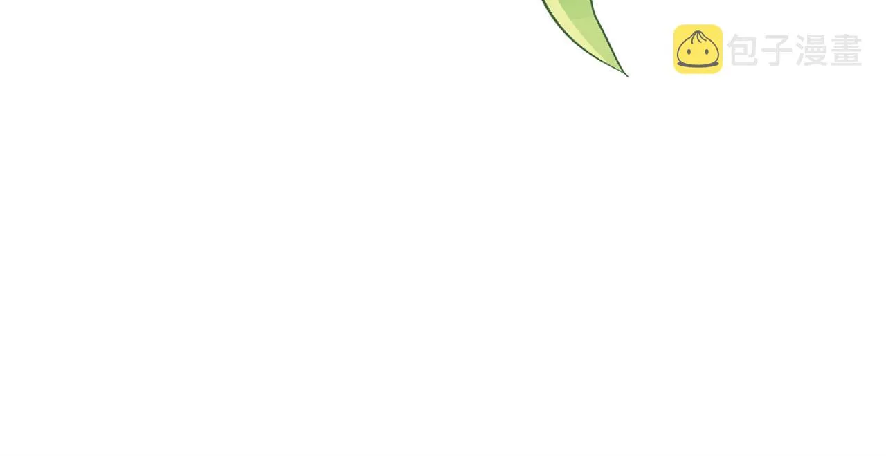 第6话 花钱买官爵？ 第21页