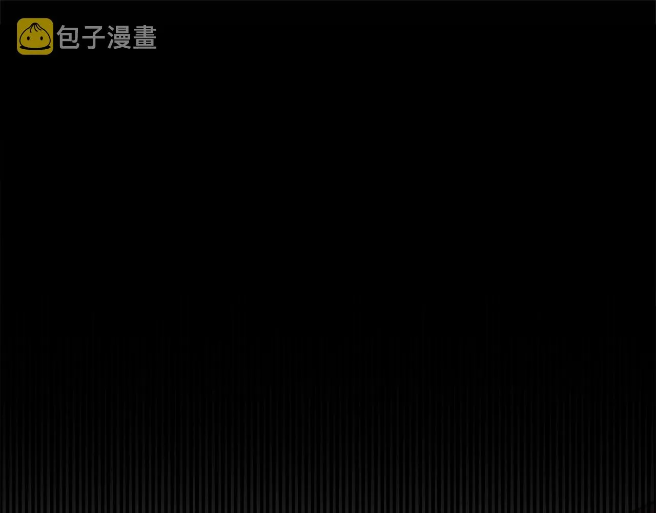第6话 花钱买官爵？ 第67页