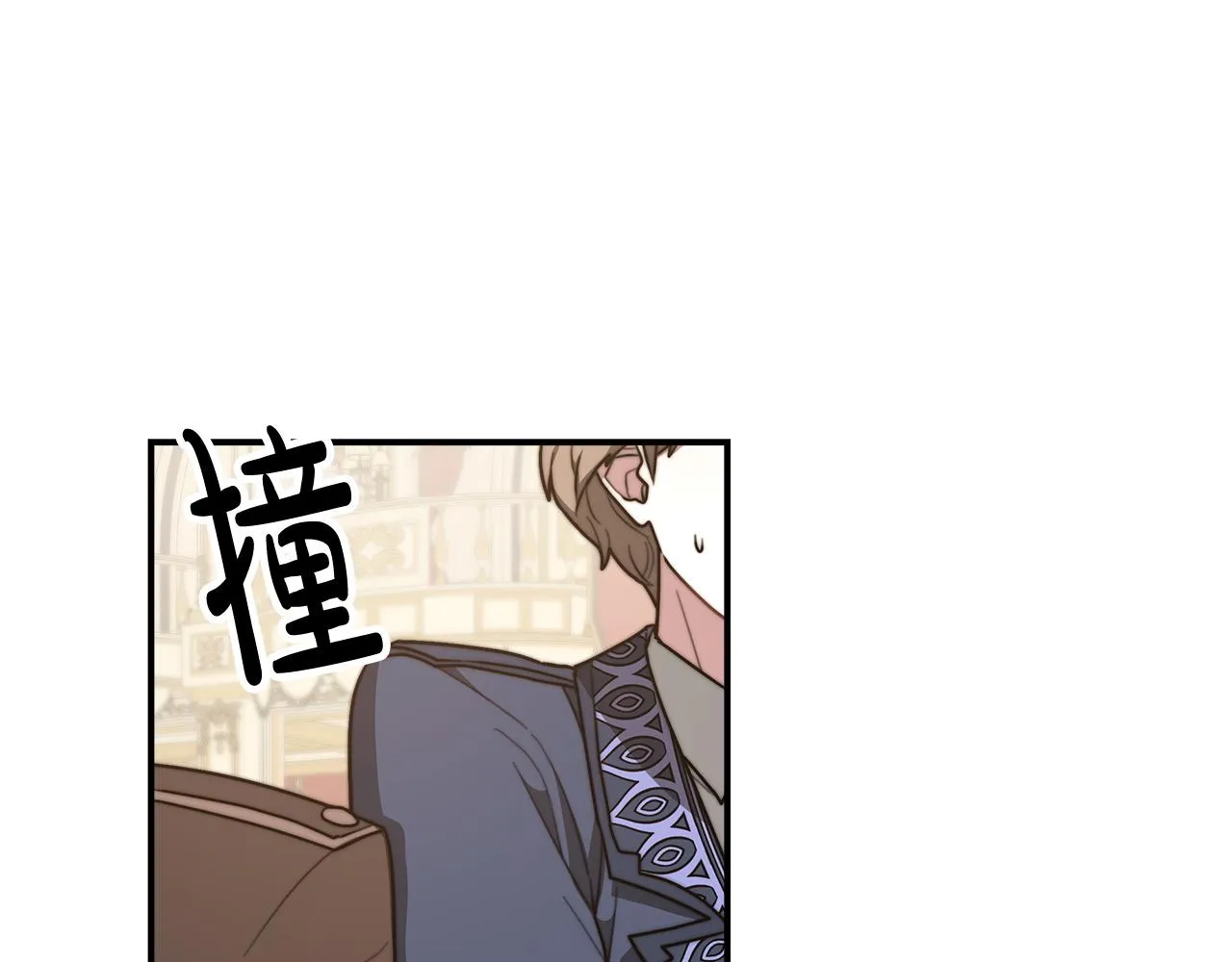第6话 花钱买官爵？ 第83页