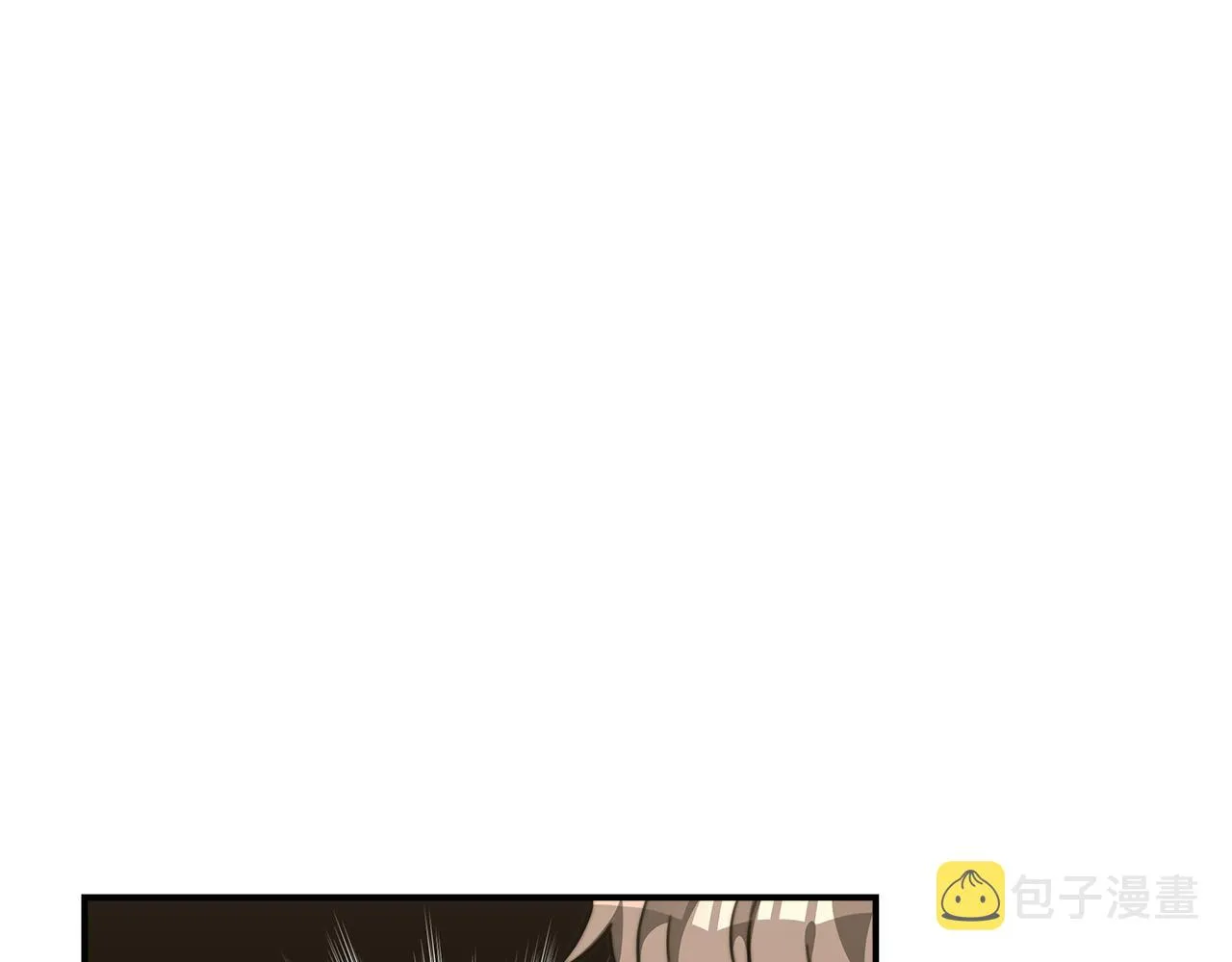 第6话 花钱买官爵？ 第90页