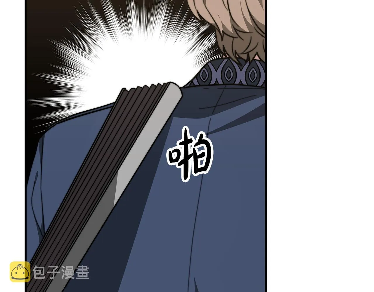 第6话 花钱买官爵？ 第91页