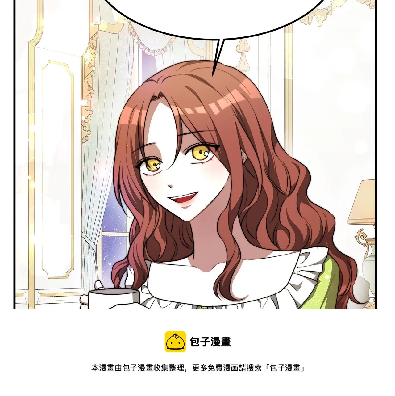 第7话 中毒？ 第65页