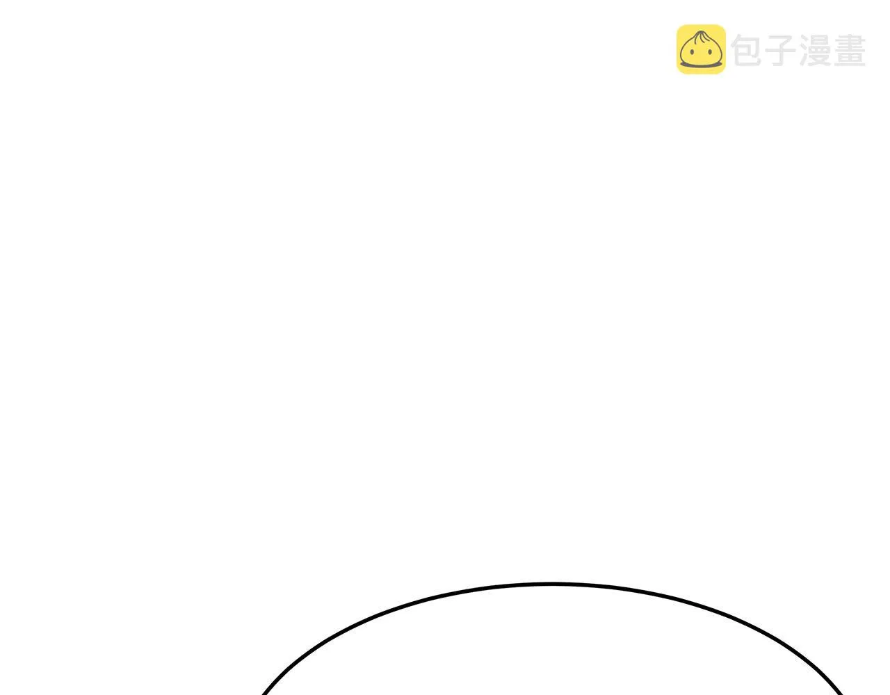 第7话 中毒？ 第112页