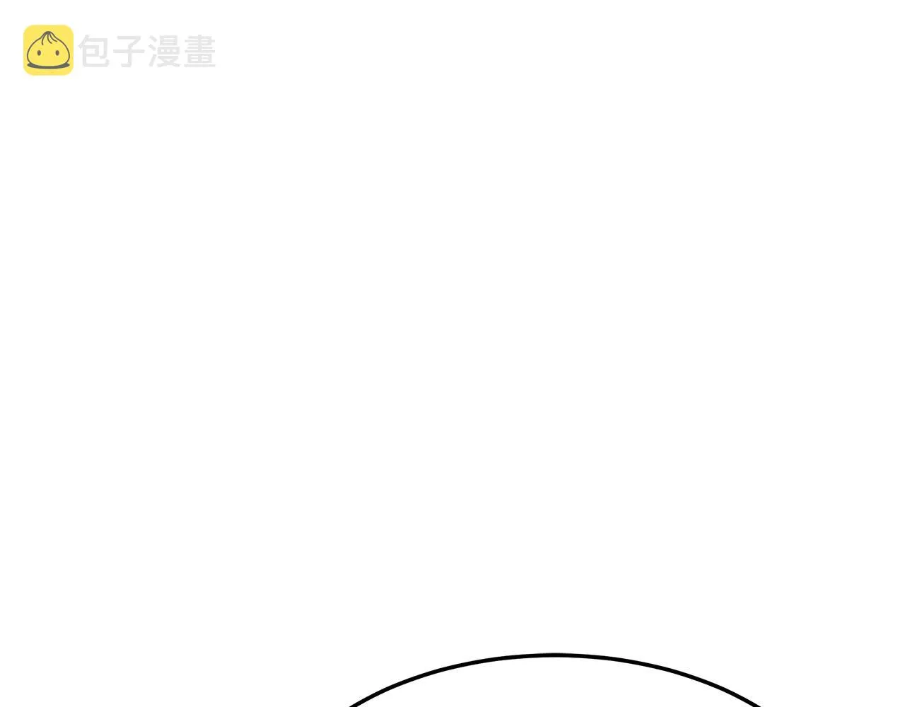 第7话 中毒？ 第123页