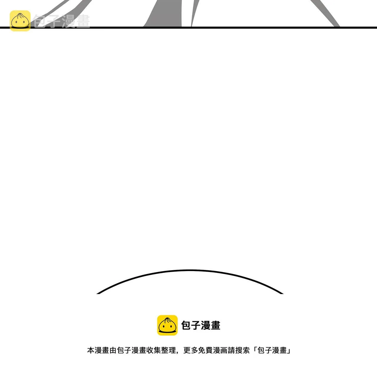 第7话 中毒？ 第141页