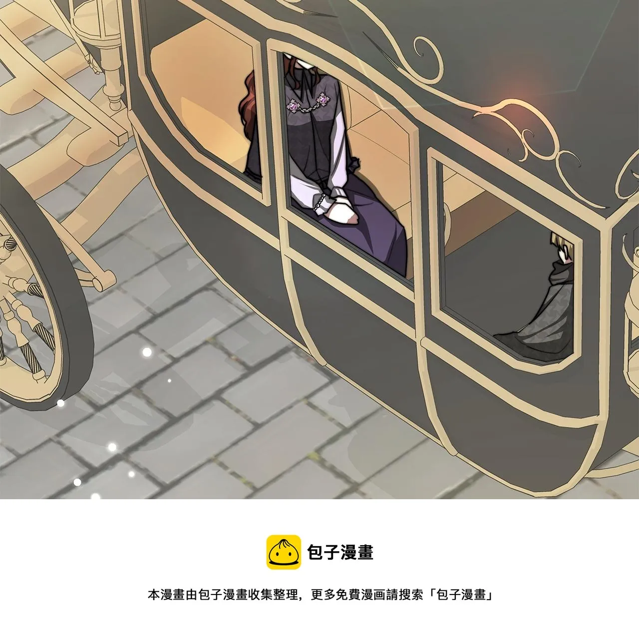第7话 中毒？ 第181页