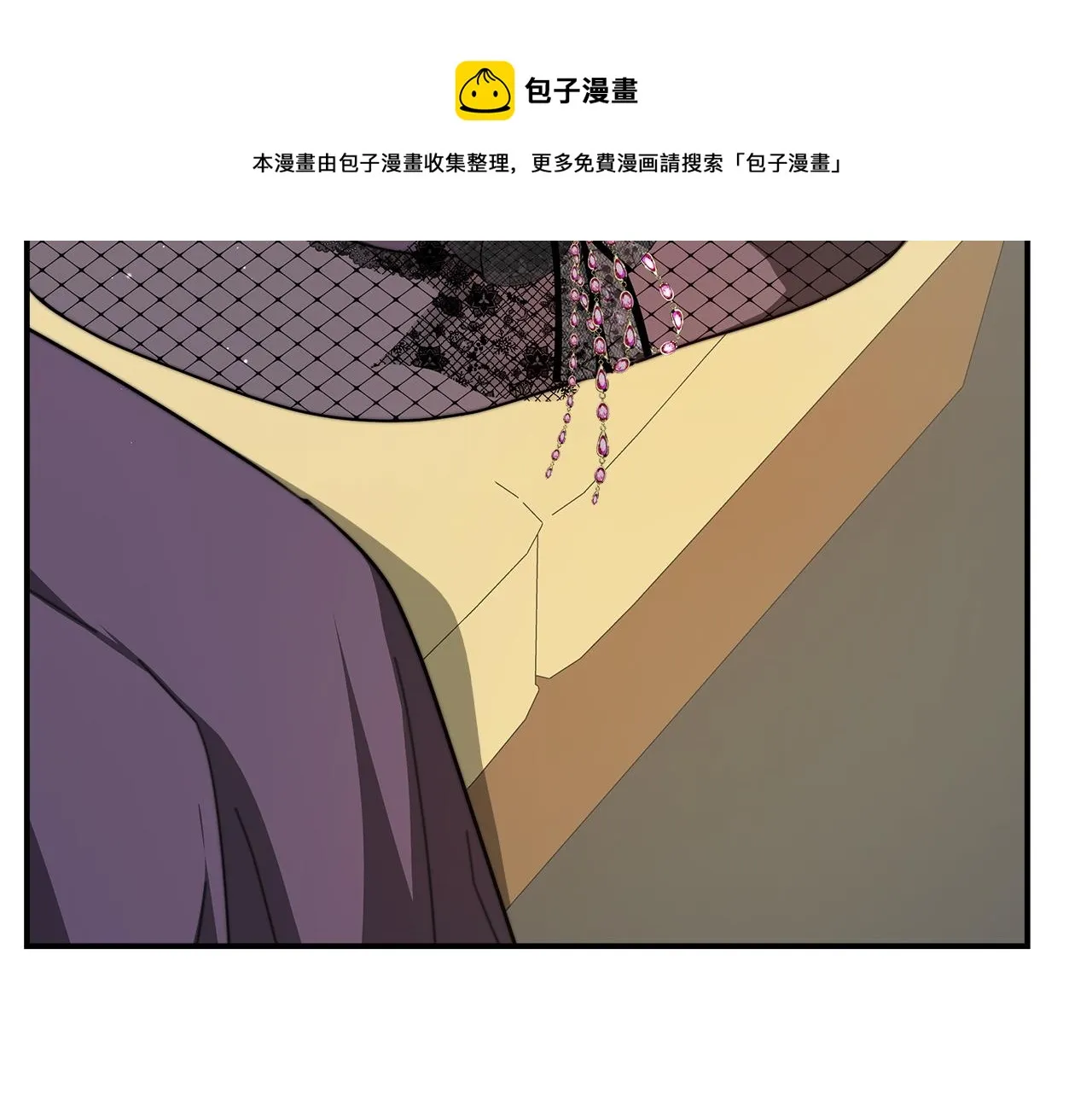 第7话 中毒？ 第189页