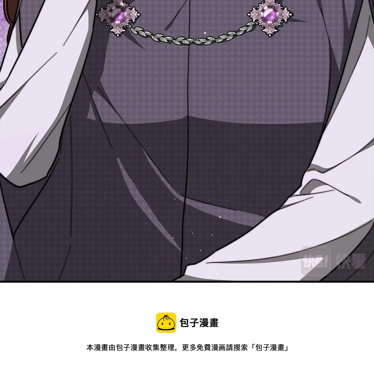 第7话 中毒？ 第193页