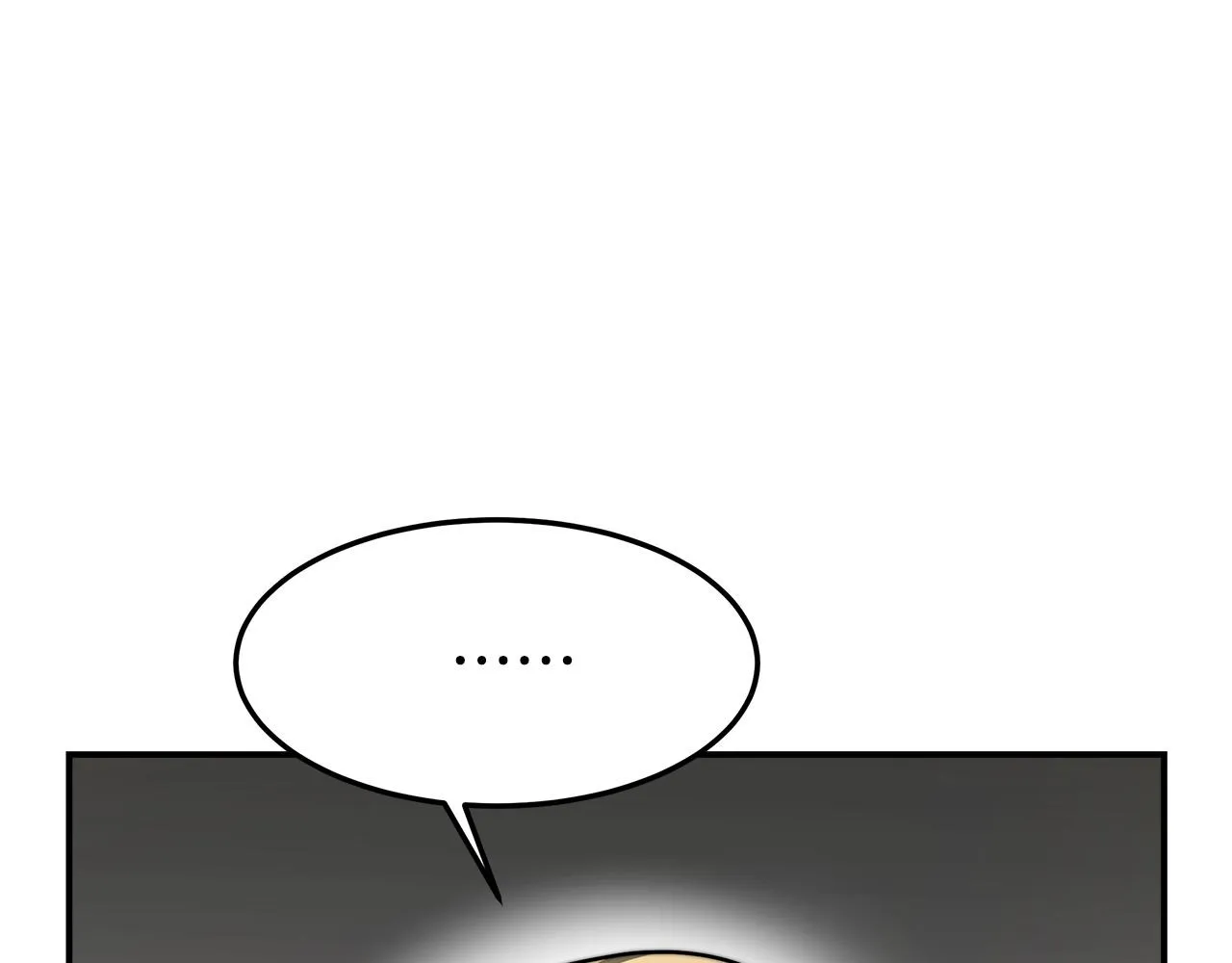 第7话 中毒？ 第195页
