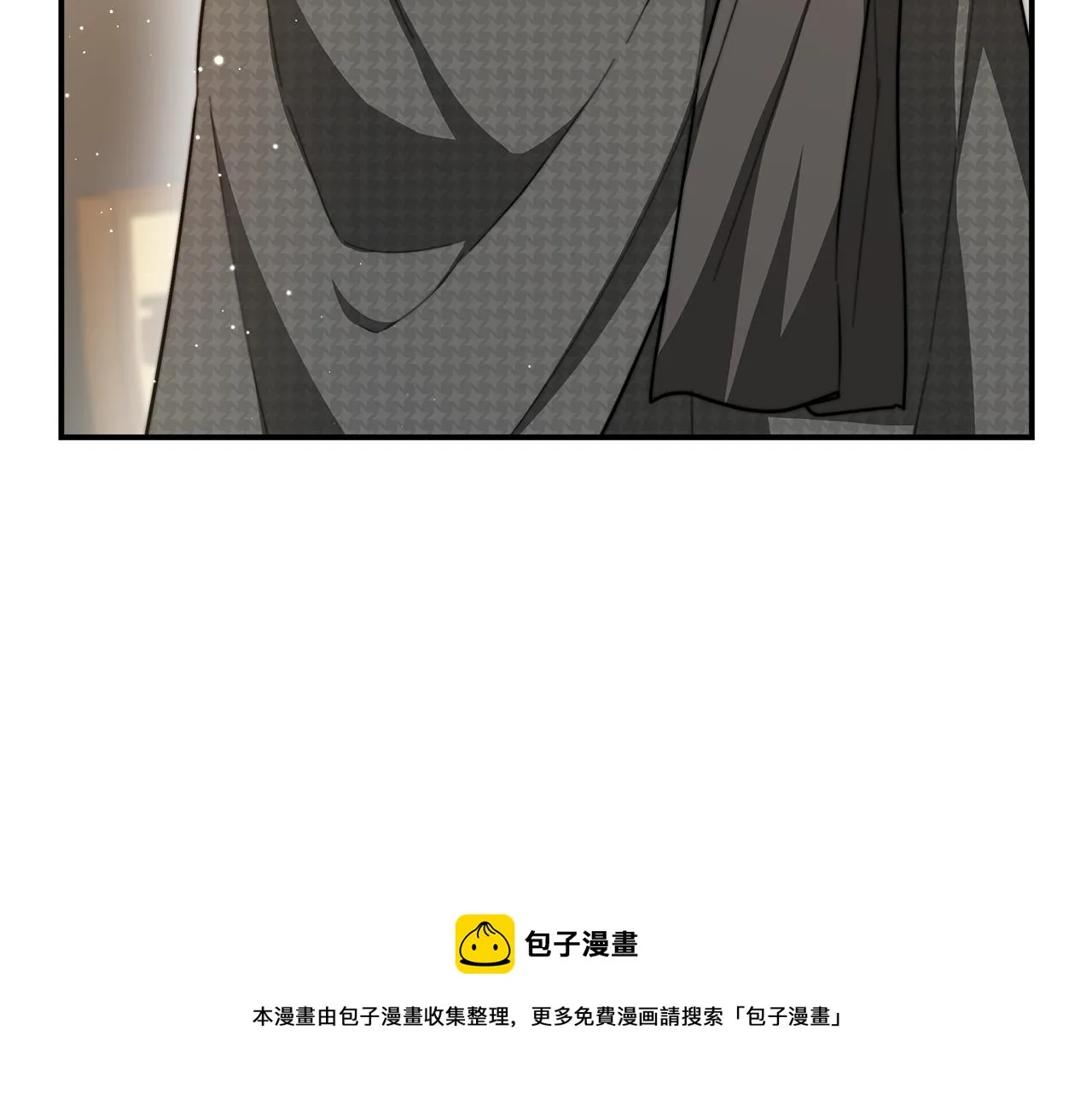 第7话 中毒？ 第197页