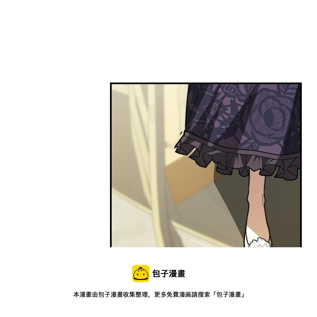 第7话 中毒？ 第209页