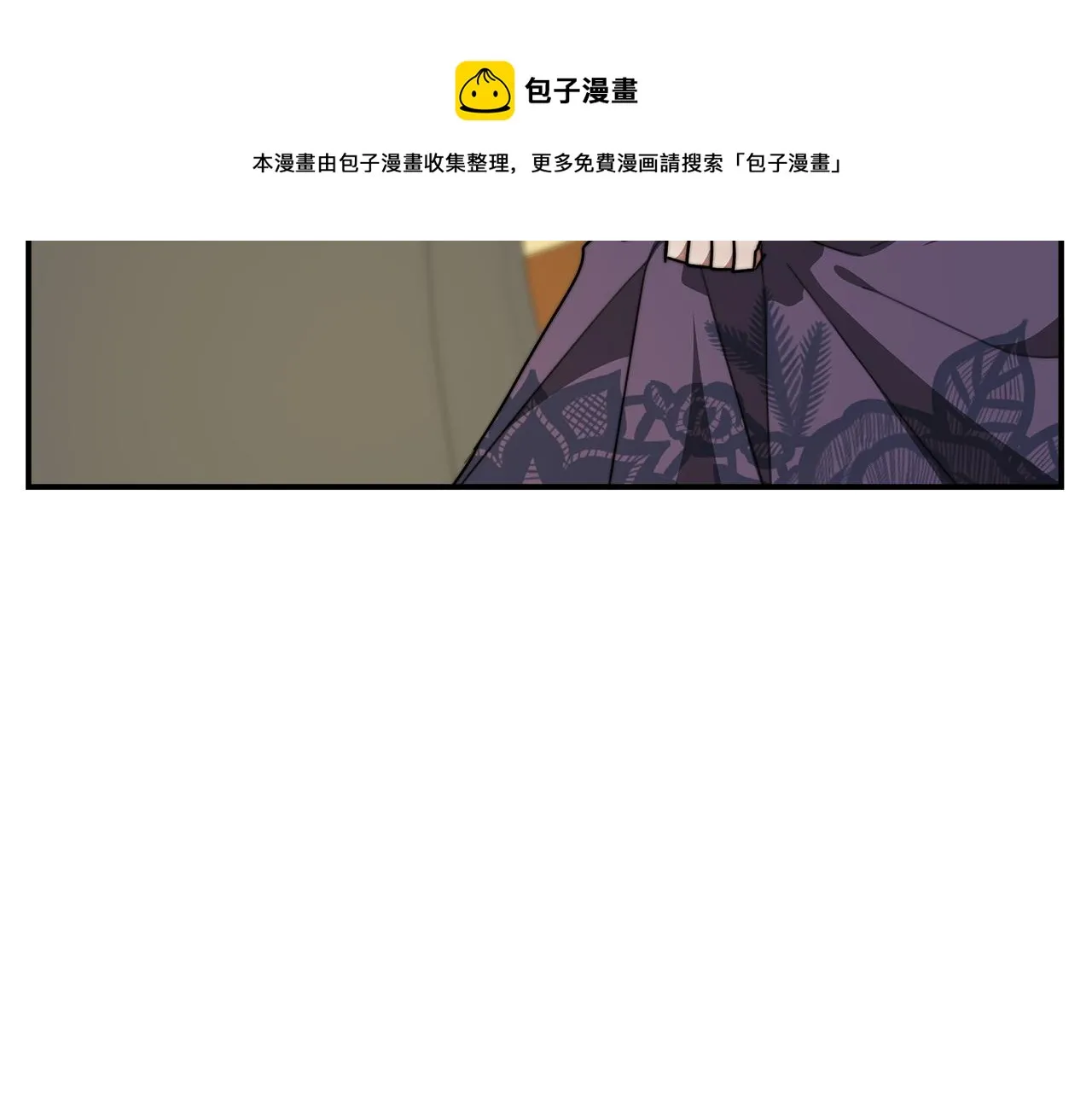 第7话 中毒？ 第213页