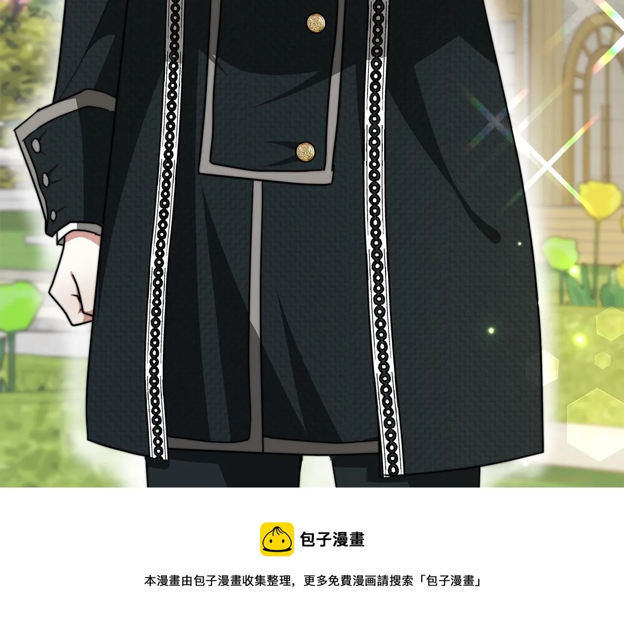 第7话 中毒？ 第225页
