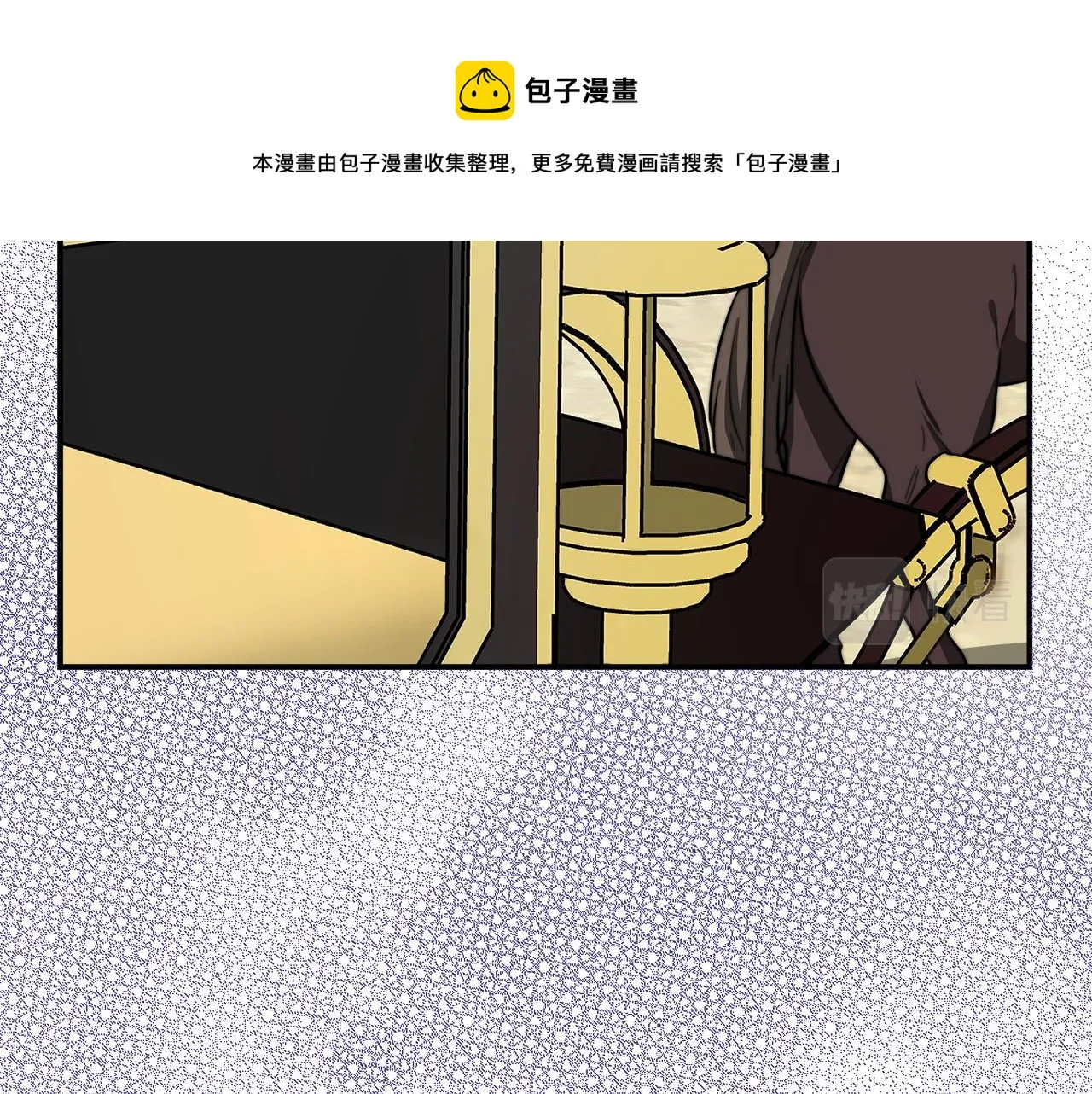 第8话 被监视了 第37页
