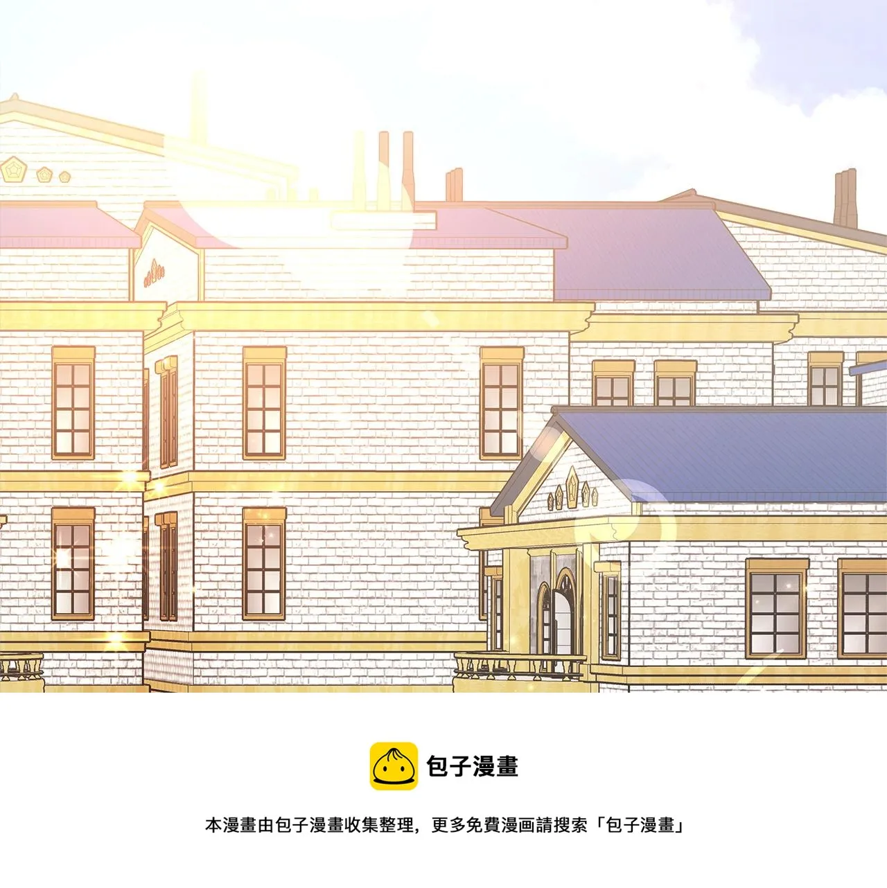 第8话 被监视了 第49页