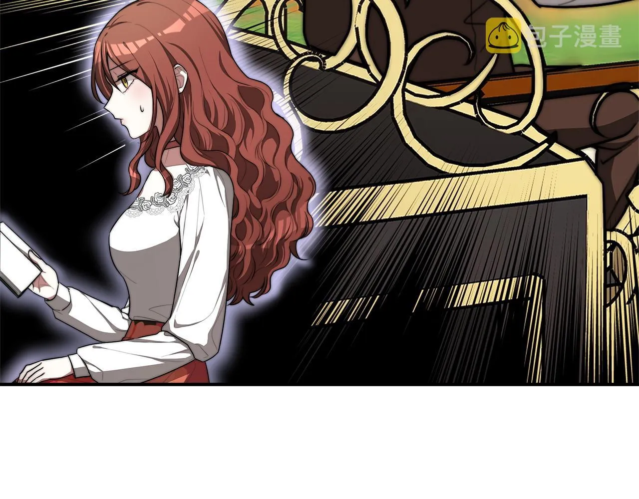 第8话 被监视了 第88页