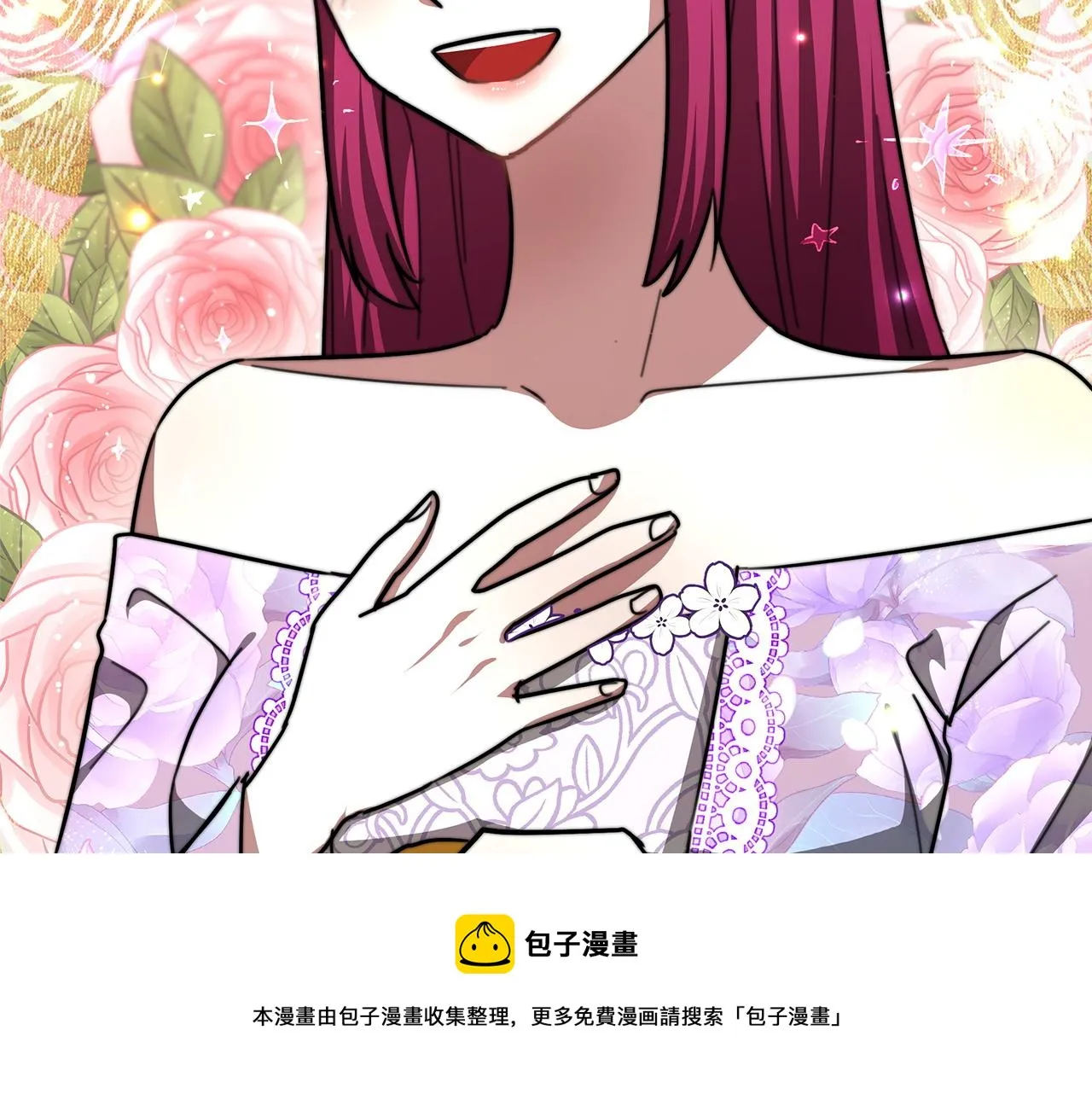第8话 被监视了 第109页