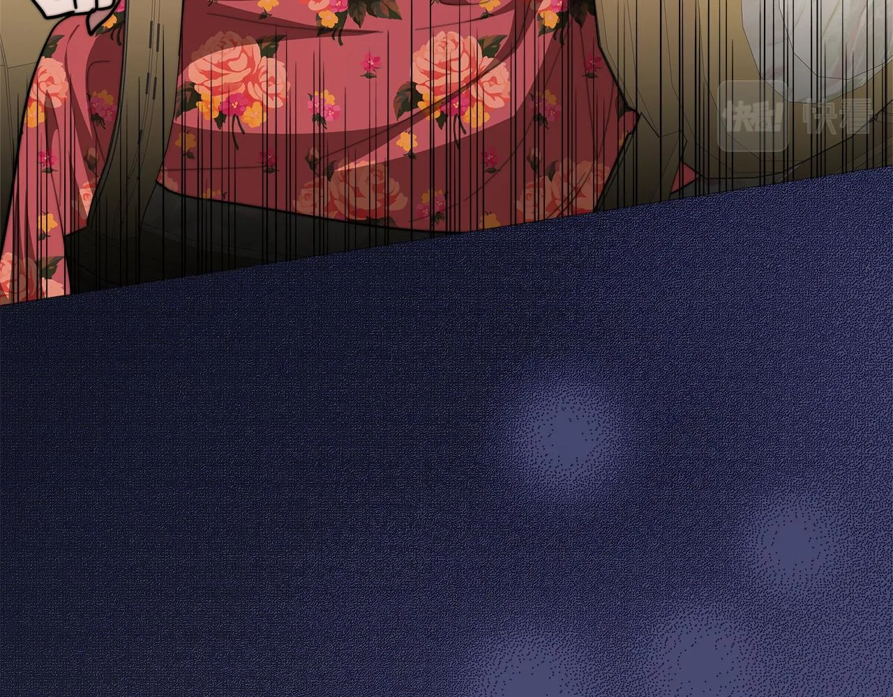 第8话 被监视了 第120页