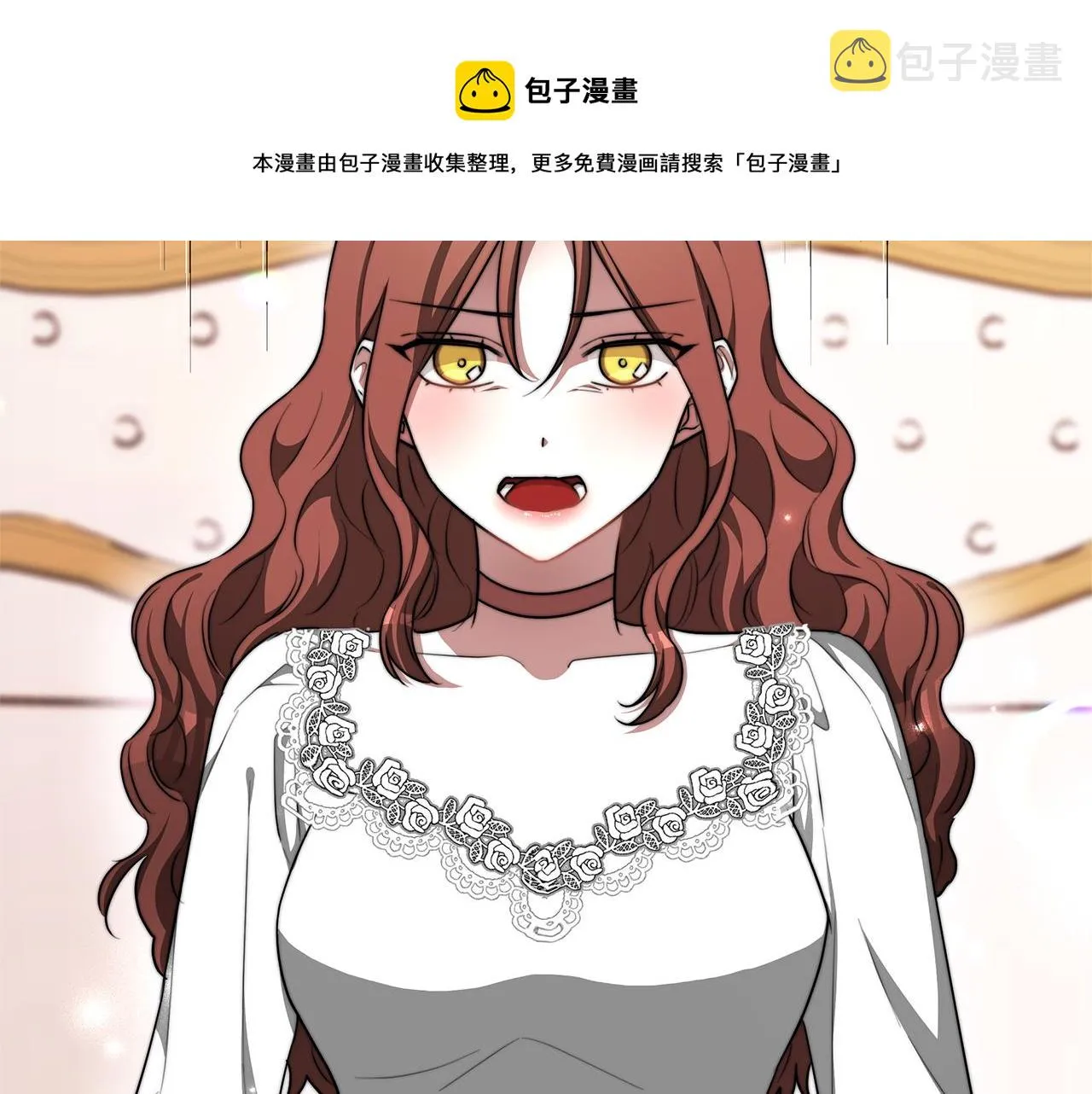 第8话 被监视了 第129页
