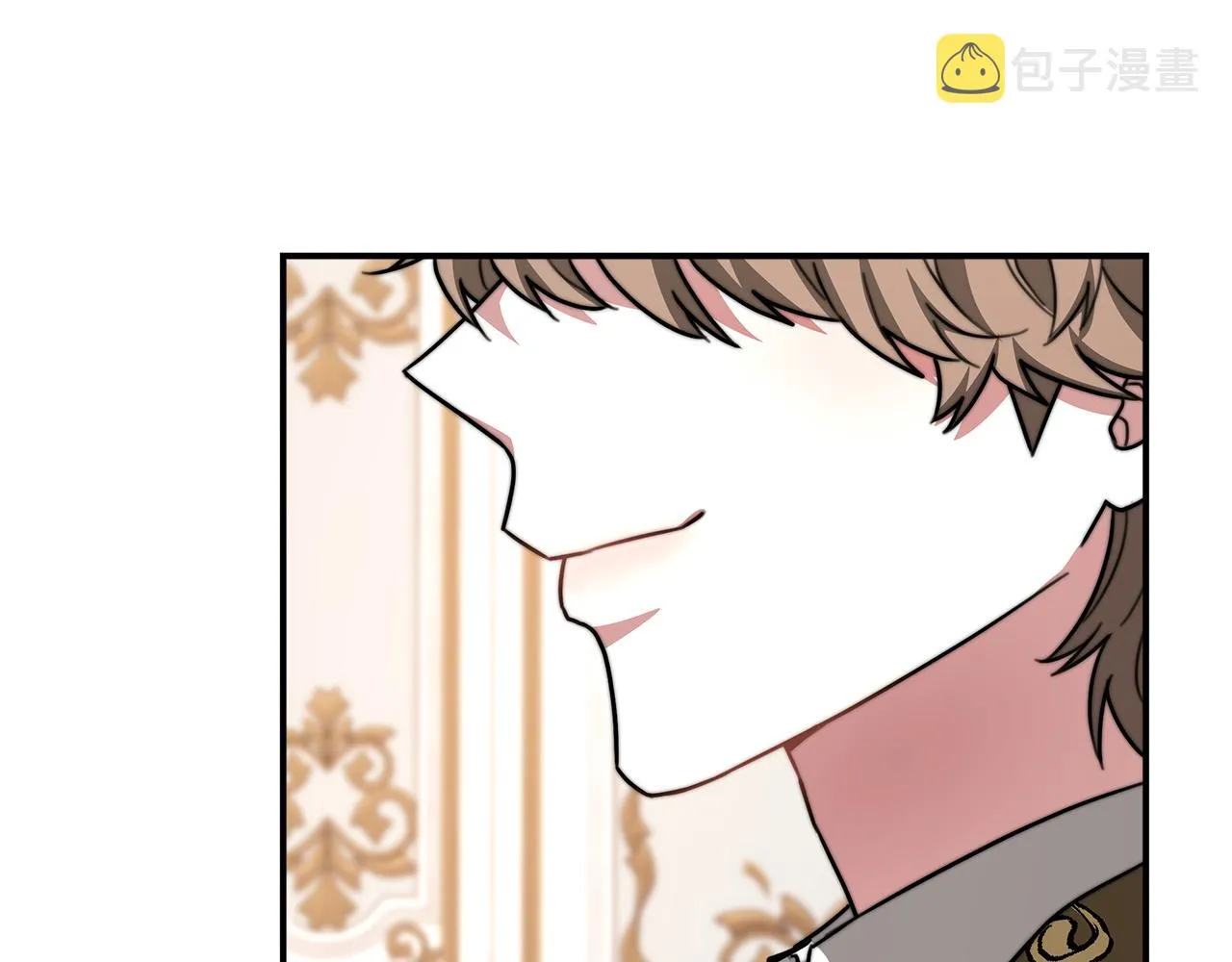 第8话 被监视了 第151页
