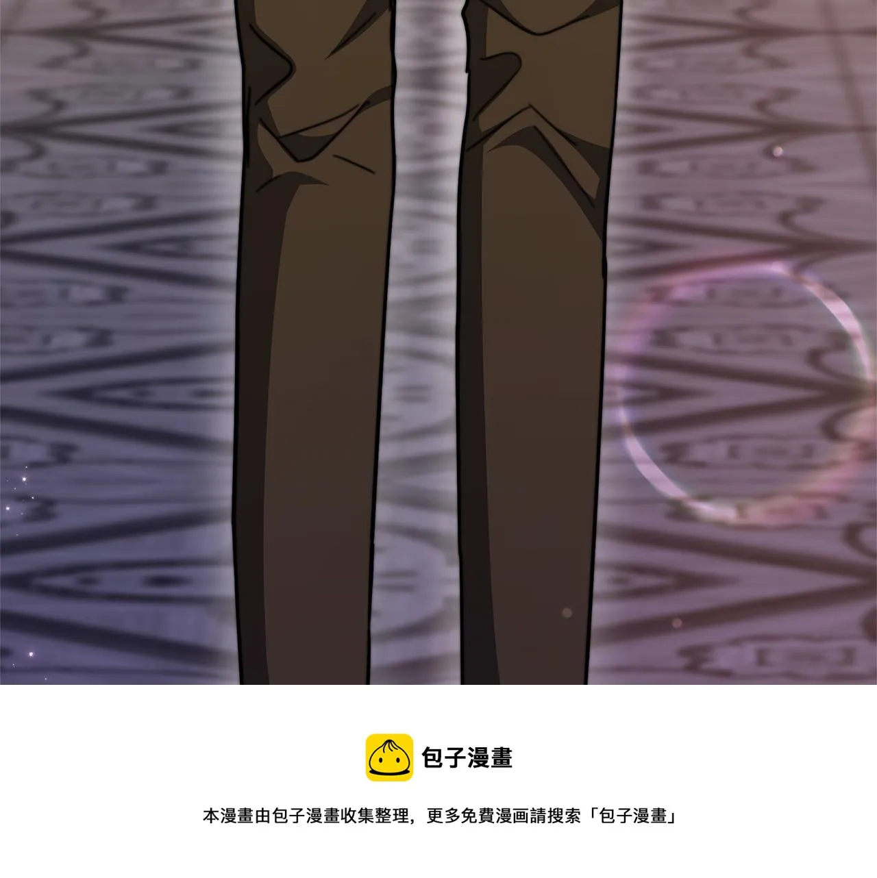 第8话 被监视了 第237页