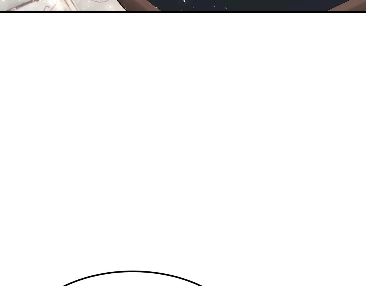 第9话 陛下邀约 第11页