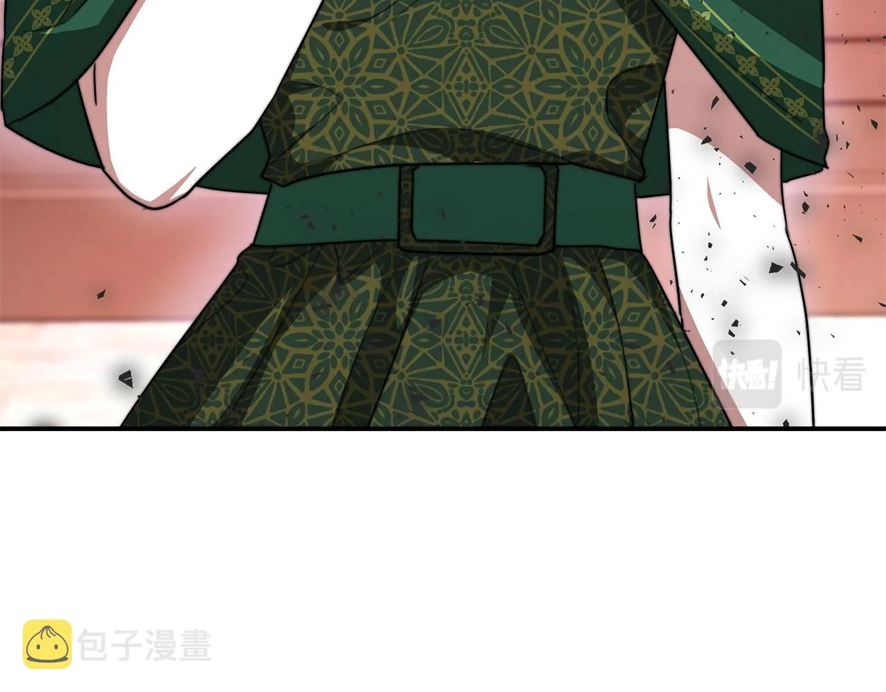 第9话 陛下邀约 第34页