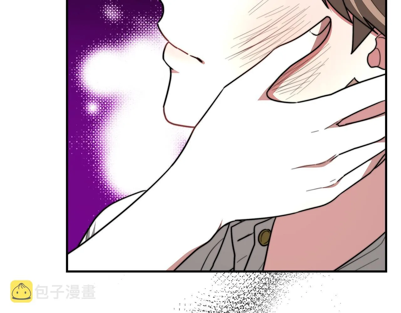 第9话 陛下邀约 第56页