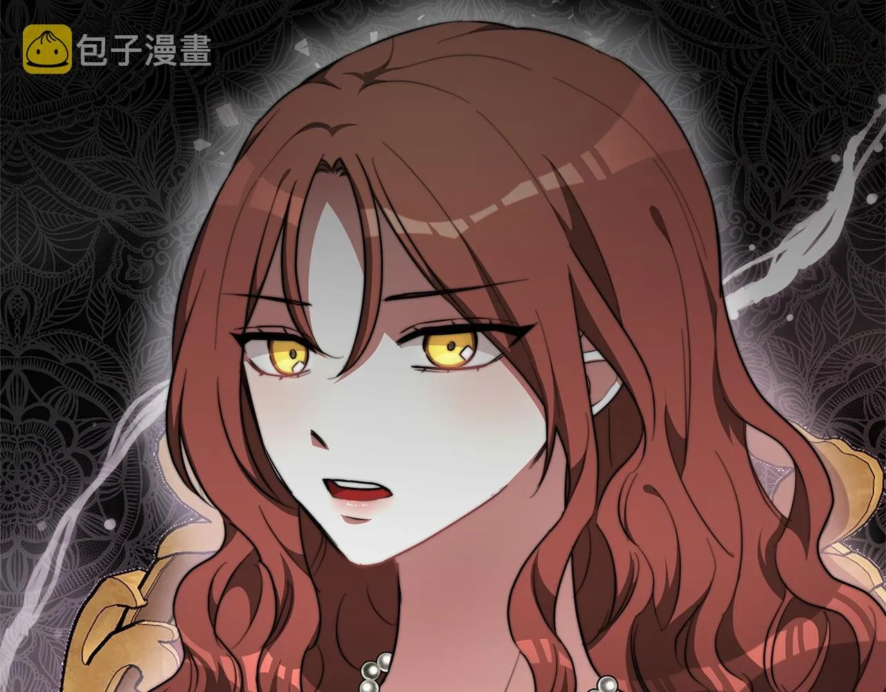 第9话 陛下邀约 第182页