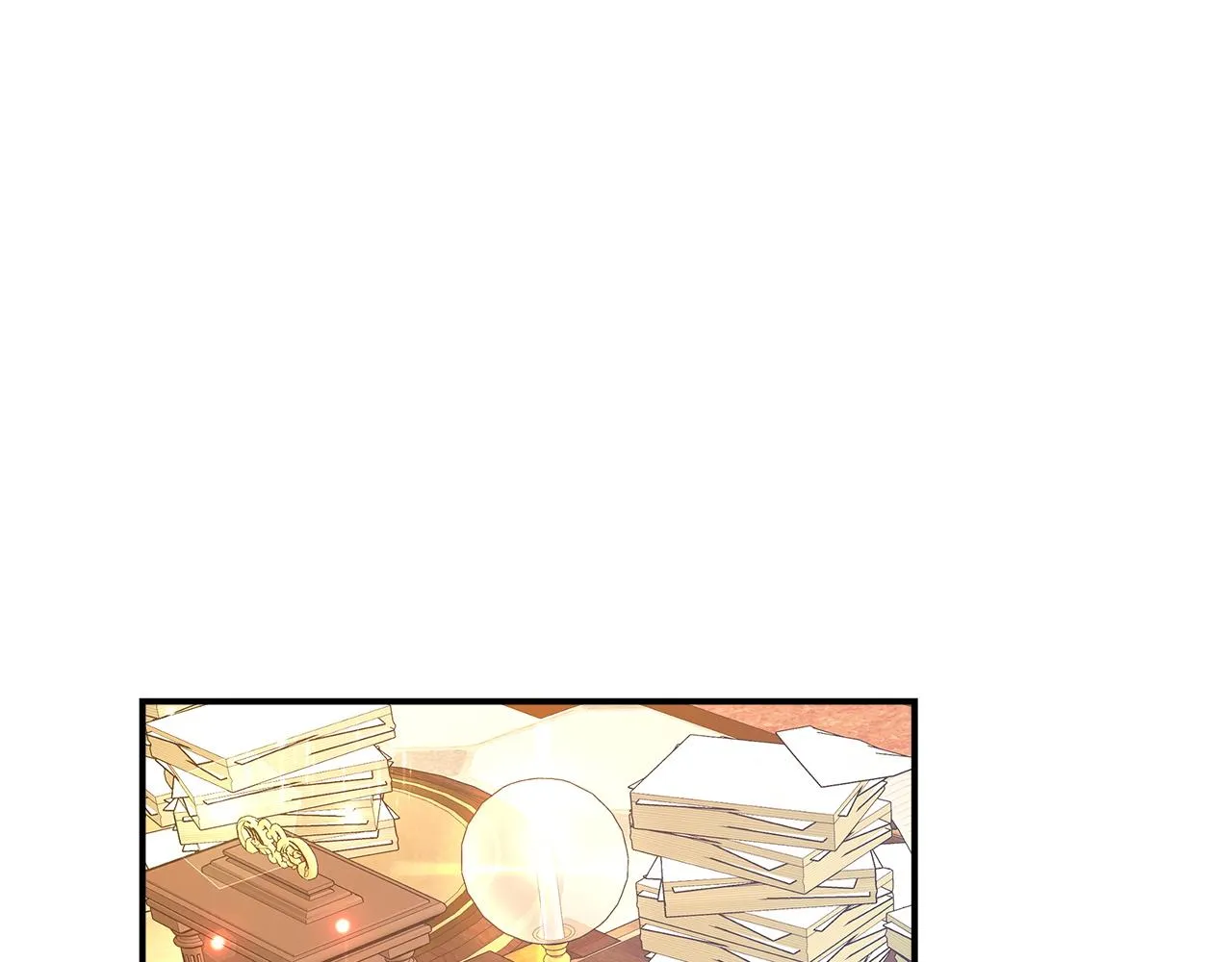 第9话 陛下邀约 第208页