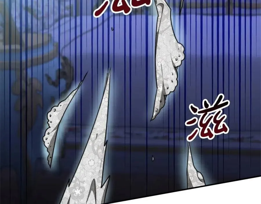 第10话 选择 第52页