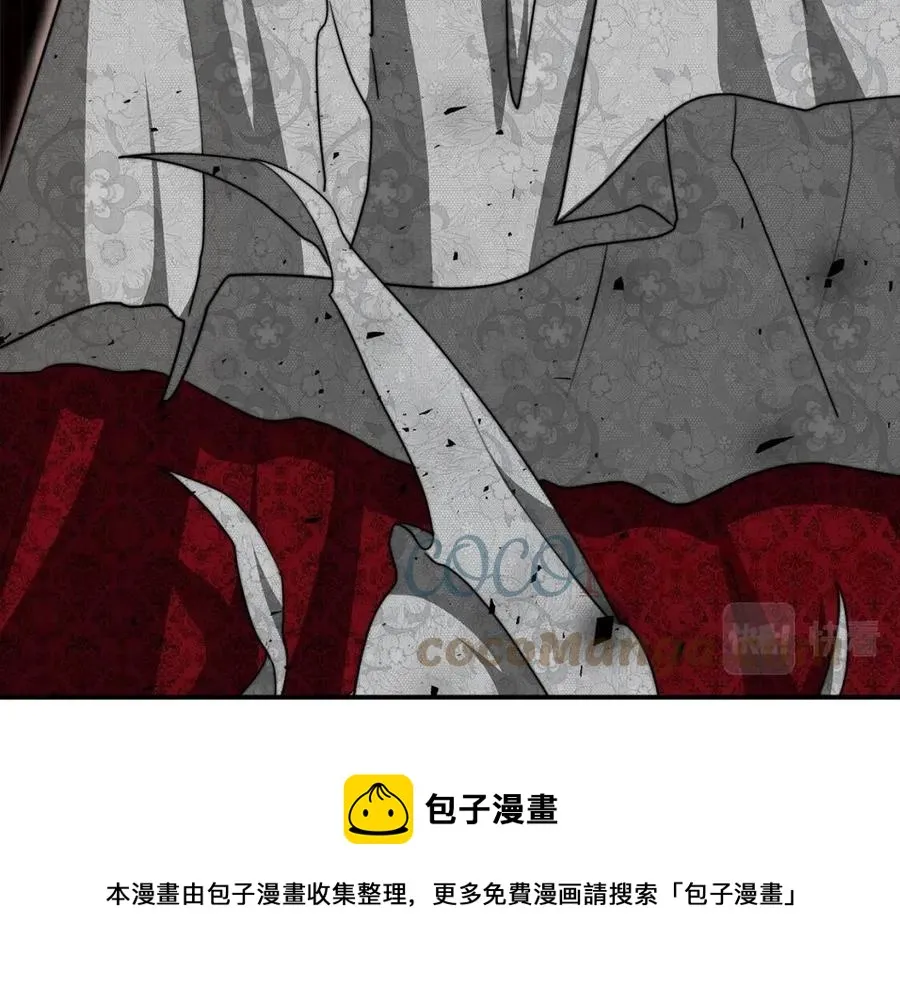 第10话 选择 第57页
