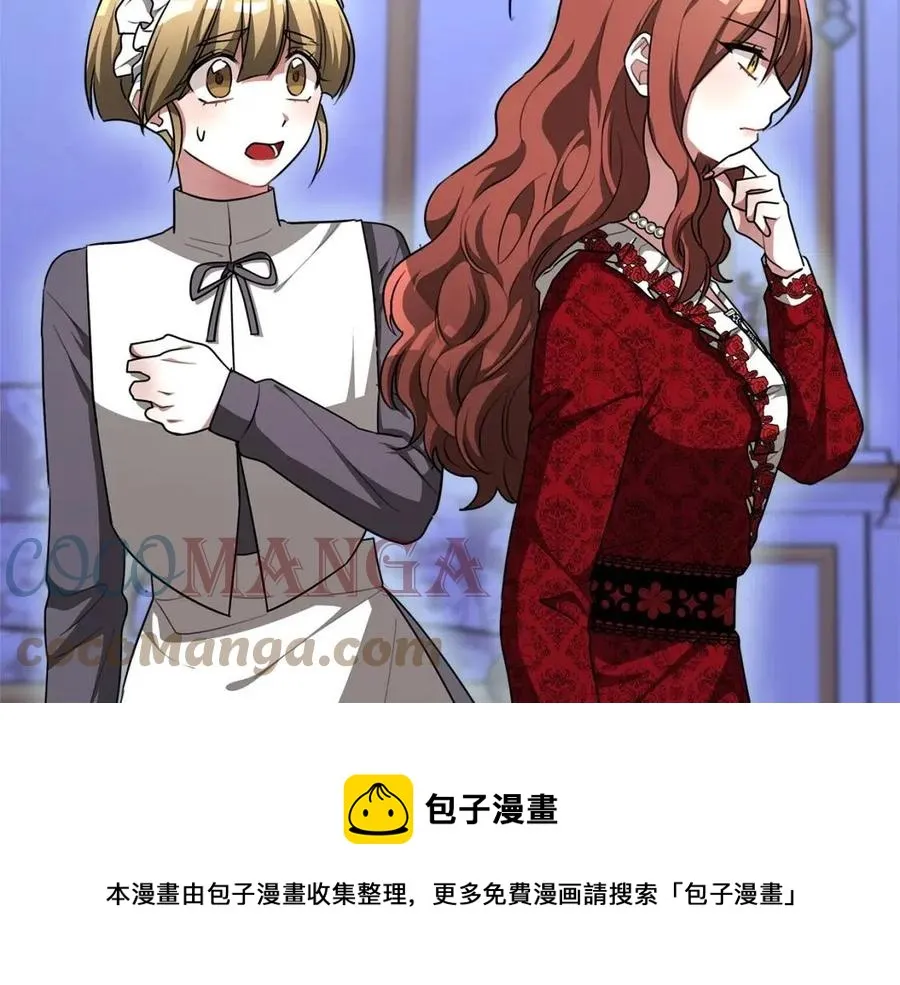 第10话 选择 第85页