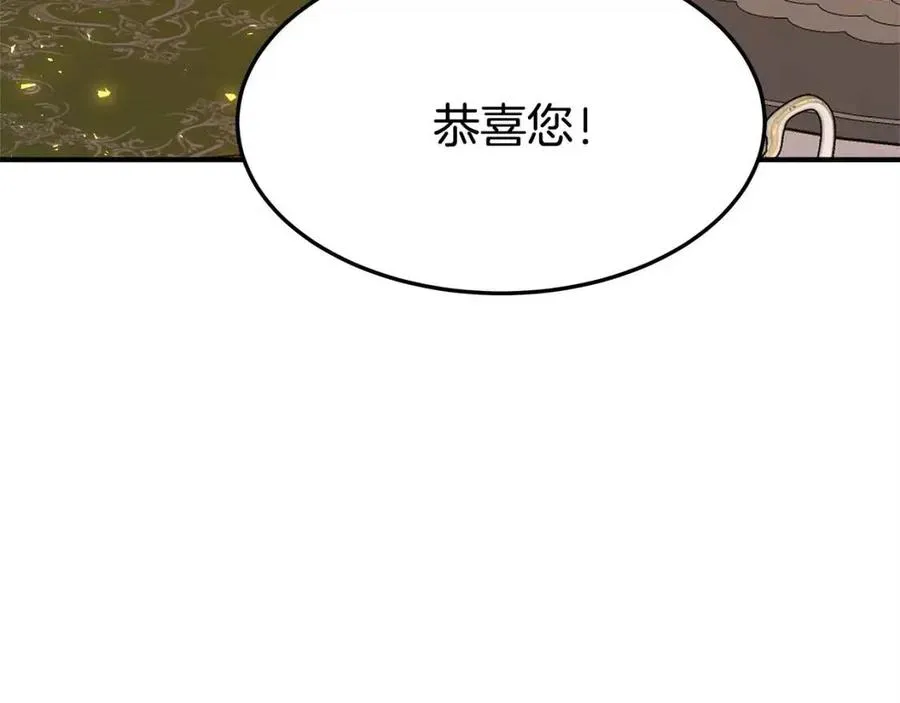第10话 选择 第128页