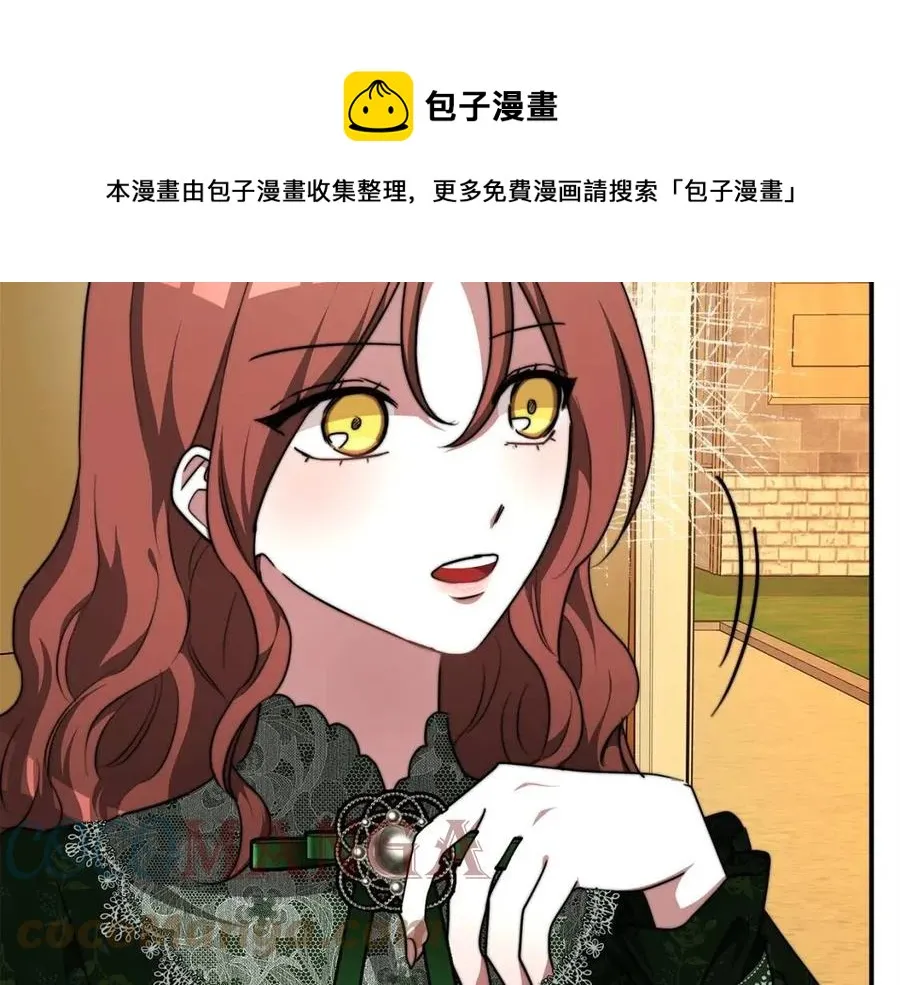 第10话 选择 第177页