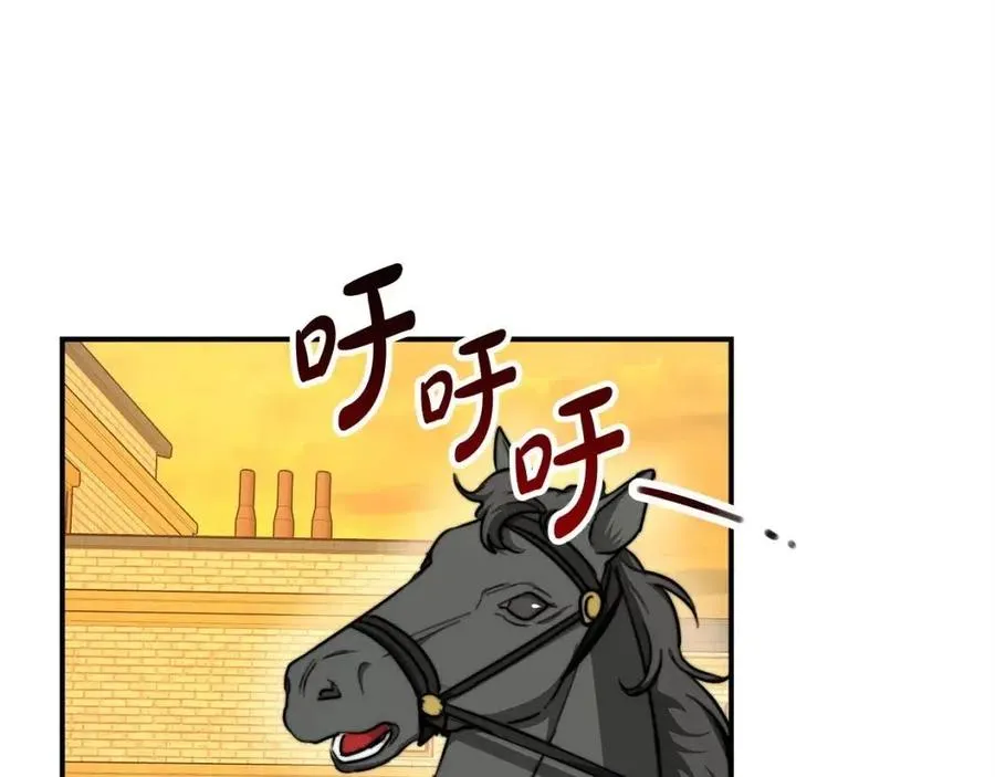 第10话 选择 第183页