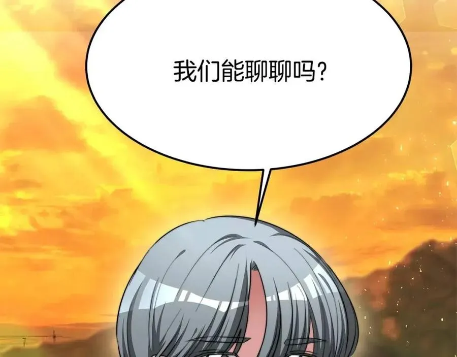 第10话 选择 第214页