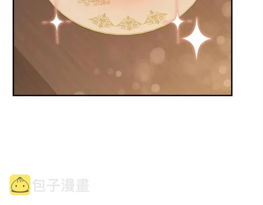 第11话 虚伪的姐妹情 第18页