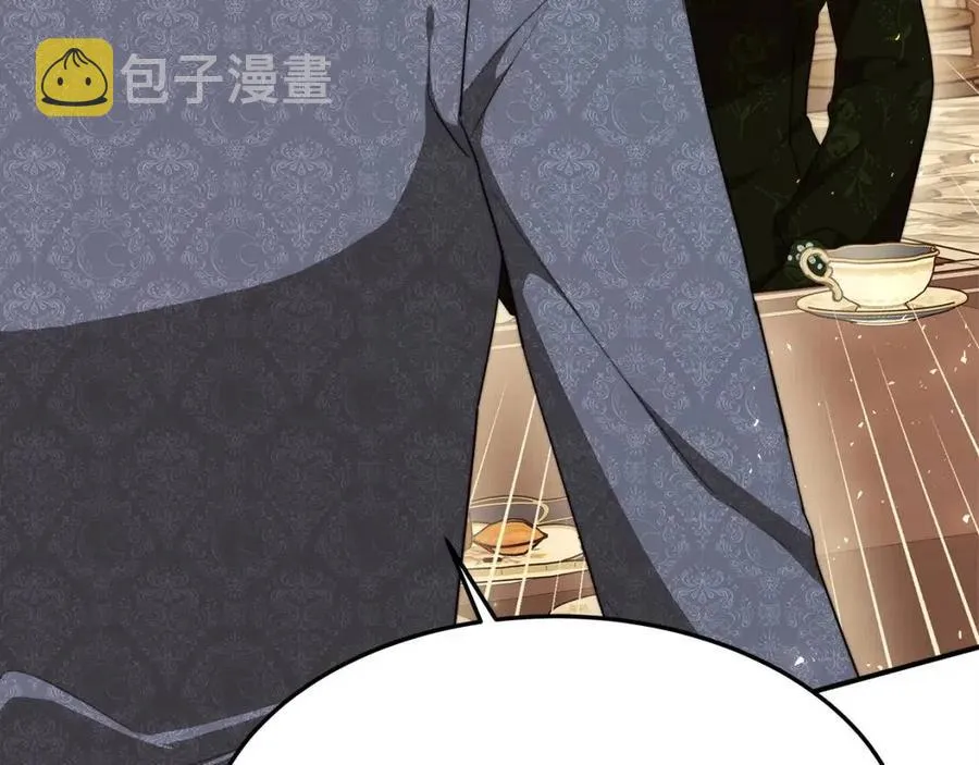第11话 虚伪的姐妹情 第75页