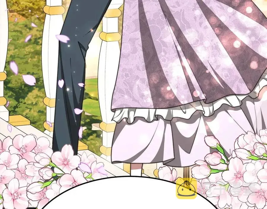 第11话 虚伪的姐妹情 第86页