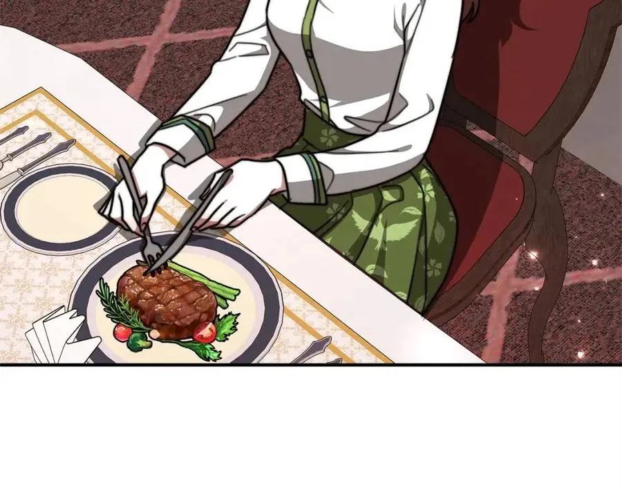 第11话 虚伪的姐妹情 第160页