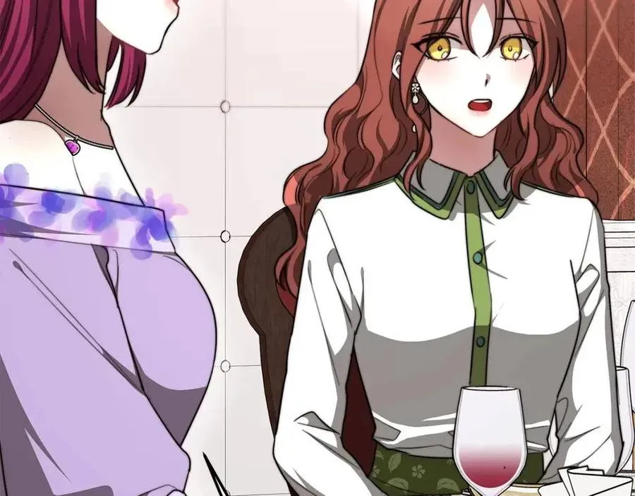 第11话 虚伪的姐妹情 第167页