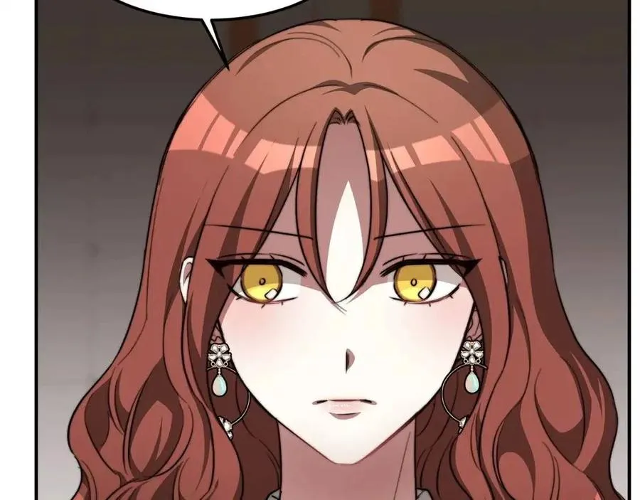 第11话 虚伪的姐妹情 第170页