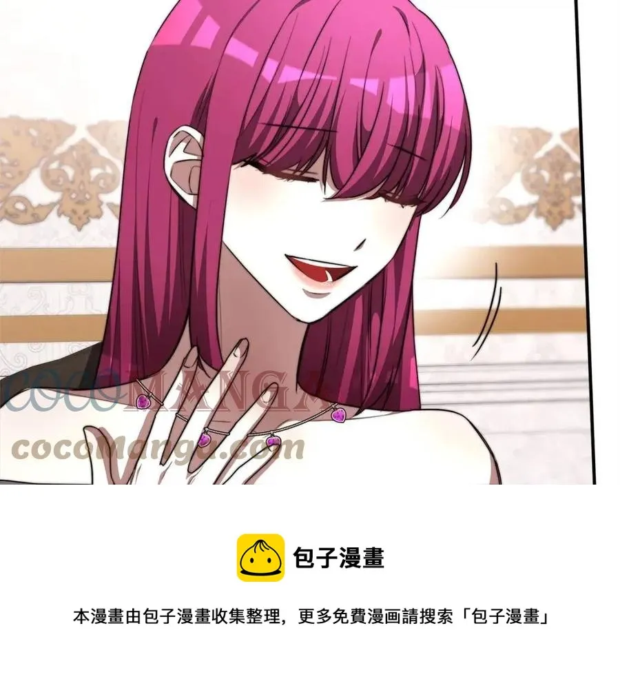 第11话 虚伪的姐妹情 第177页