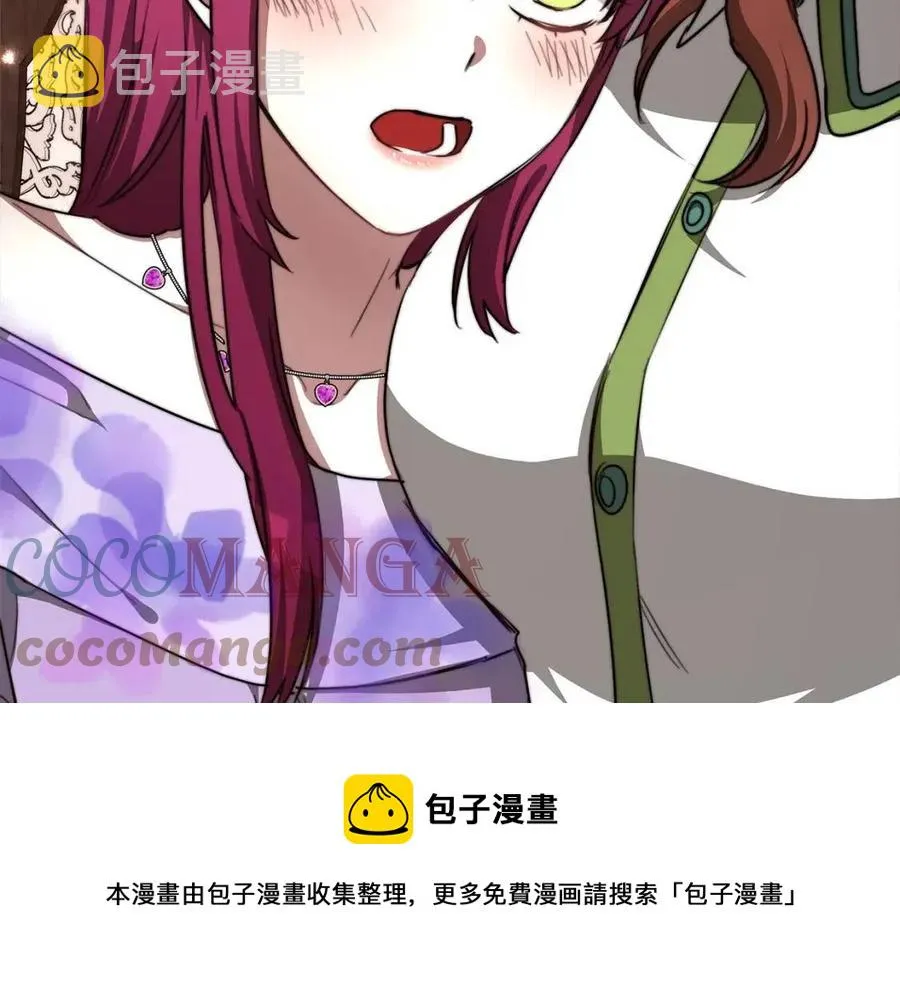 第11话 虚伪的姐妹情 第205页