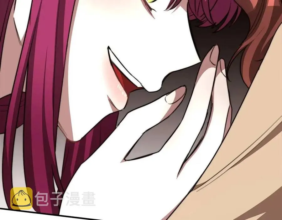 第11话 虚伪的姐妹情 第215页