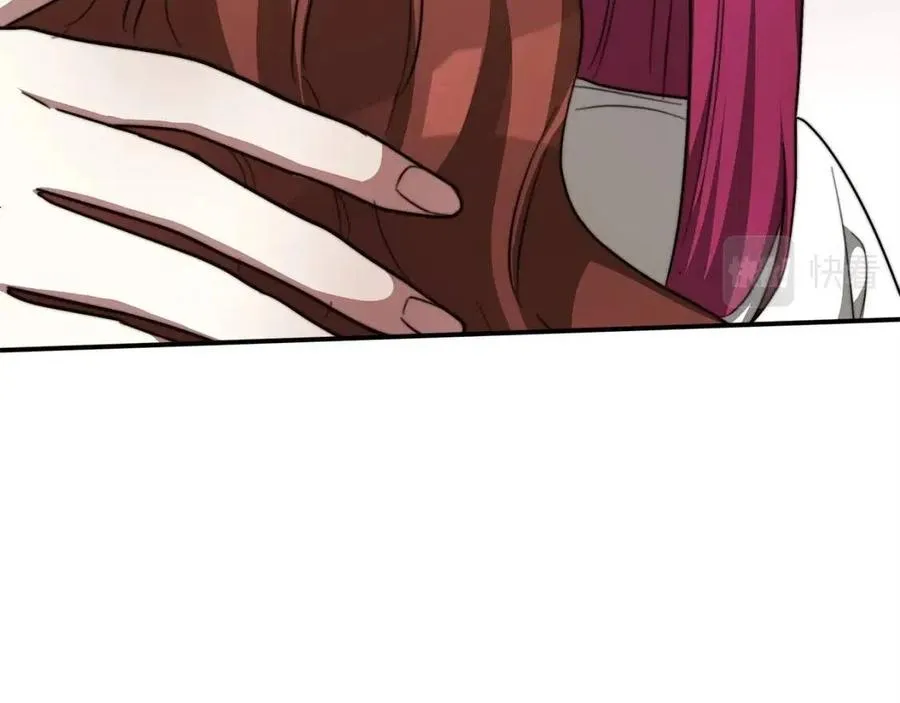 第11话 虚伪的姐妹情 第230页