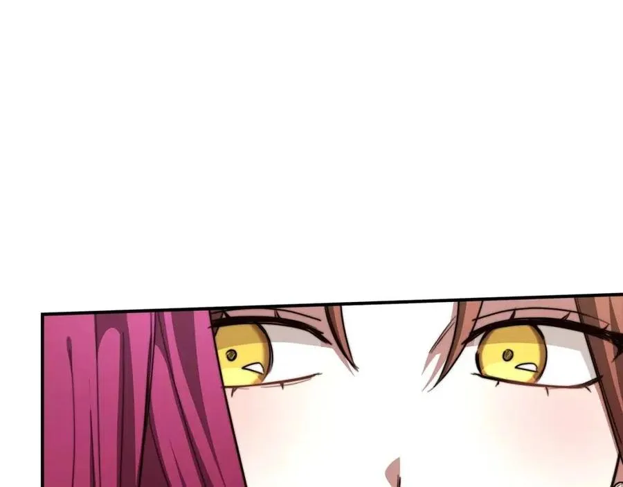 第11话 虚伪的姐妹情 第232页